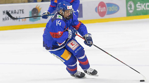 Adam Sýkora (© Tomáš Kyselica, Hockey Slovakia)